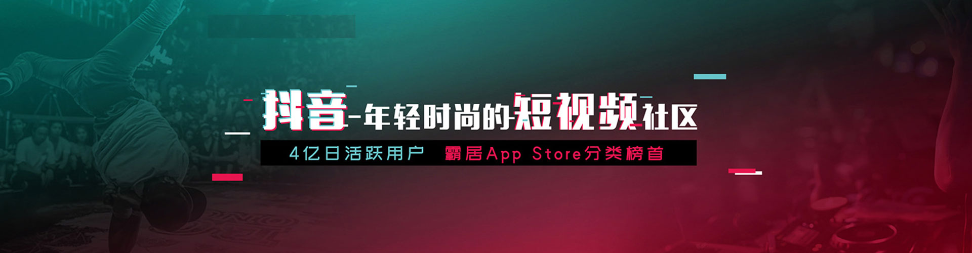 金城江sem专员