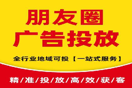 网络推广开户的技巧与误区：案例分析