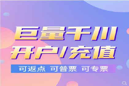某行业巨头背后的SEM代运营托管公司