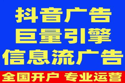 百度SEO推广实战案例：提升网站排名